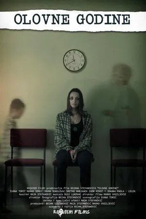 Постер к фильму Olovne Godine (2016)