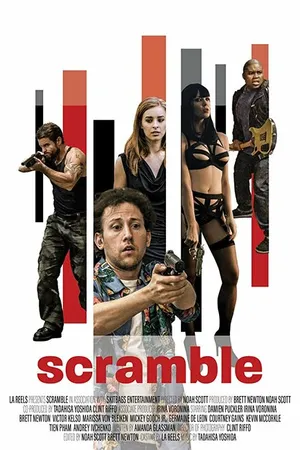 Постер к фильму Схватка (2017)