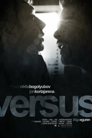 Постер к фильму Versus (2015)