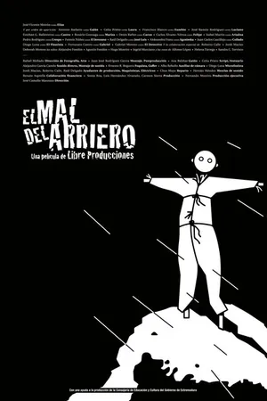 Постер к фильму El mal del arriero (2014)