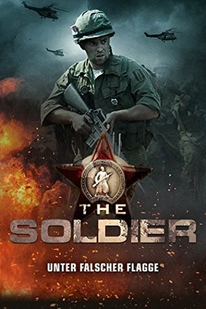 Постер к фильму Чужая война (2014)