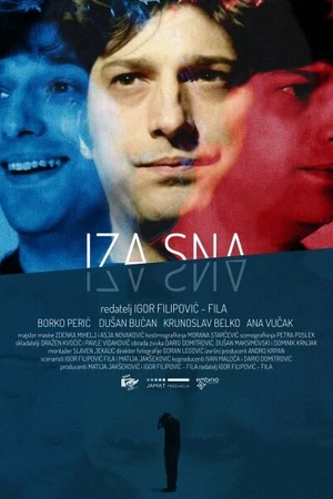 Постер к фильму После сна (2014)