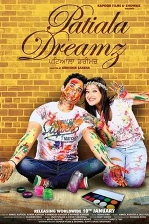 Постер к фильму Patiala Dreamz (2014)