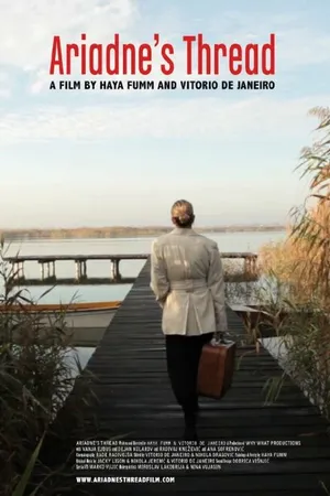 Постер к фильму Ariadne's Thread (2014)