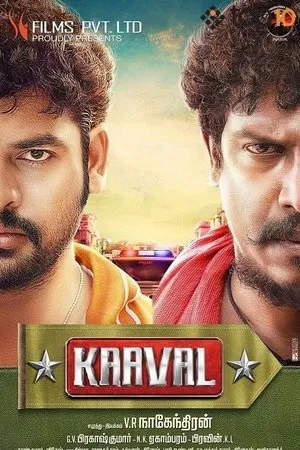 Постер к фильму Kaaval (2015)