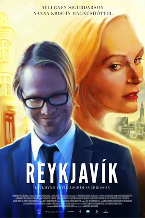 Постер к фильму Рейкьявик (2016)