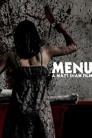Постер к фильму Menu (2014)