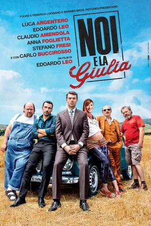 Постер к фильму Джулия и мы (2015)