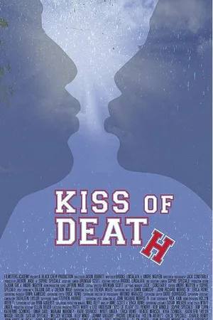 Постер к фильму Kiss of Death (2014)