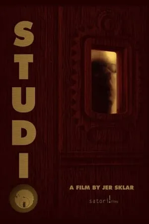 Постер к фильму Studio (2018)