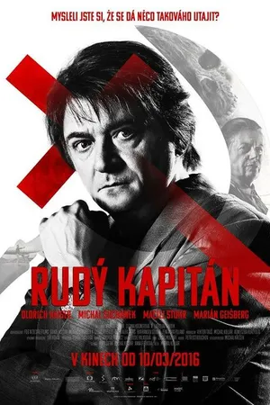 Постер к фильму Красный капитан (2016)