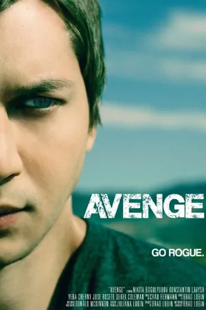 Постер к фильму Avenge (2014)