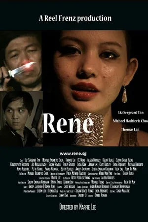 Постер к фильму René (2014)