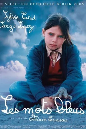 Постер к фильму Синие слова (2005)