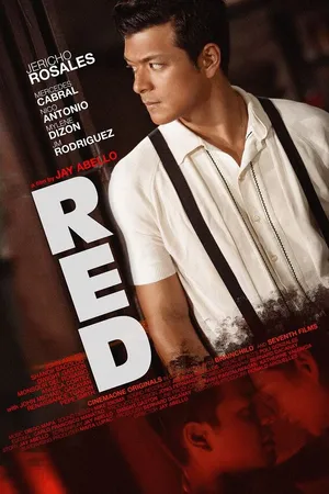 Постер к фильму Red (2014)