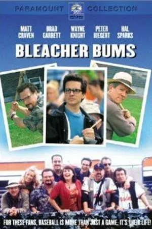 Постер к фильму Дешевые места (2001)