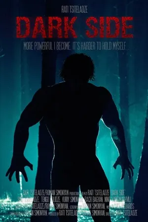 Постер к фильму Dark Side (2011)