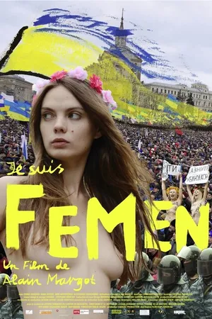 Постер к фильму Я — Фемен (2014)
