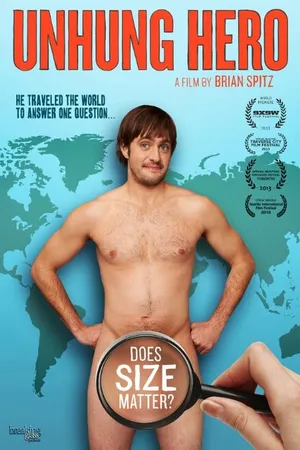 Постер к фильму Герой не моего размера (2013)