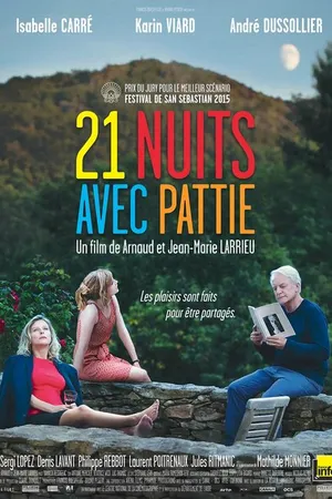 Постер к фильму 21 ночь с Патти (2015)