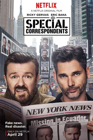 Постер к фильму Специальные корреспонденты (2016)