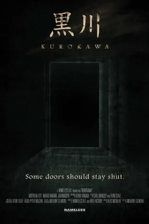 Постер к фильму Kurokawa (2014)