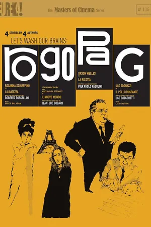 Постер к фильму Рогопаг (1962)