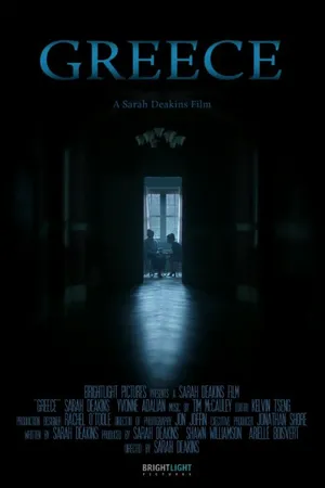 Постер к фильму Greece (2014)