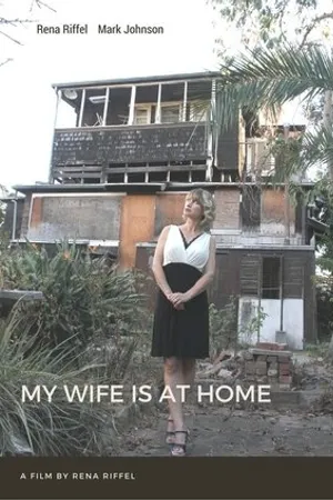 Постер к фильму My Wife Is at Home (2015)