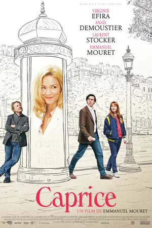 Постер к фильму Каприз (2015)