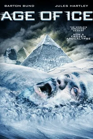 Постер к фильму Ледниковый период (2014)