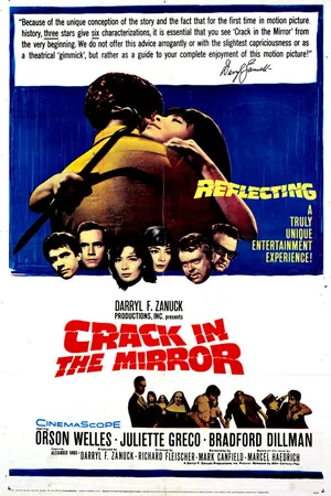 Постер к фильму Трещина в зеркале (1960)