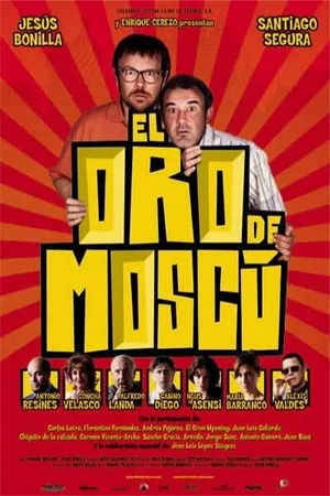 Постер к фильму Московское золото (2003)