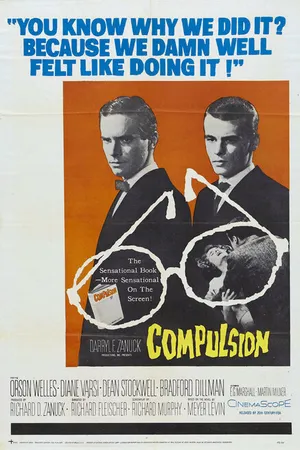 Постер к фильму Насилие (1959)