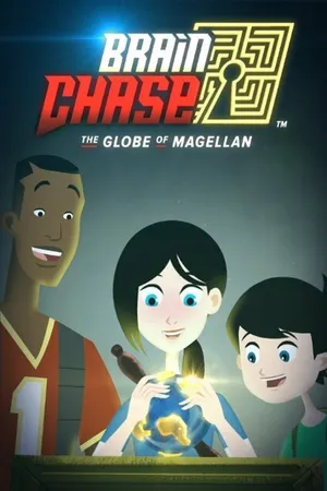Постер к фильму Brain Chase: The Globe of Magellan (2014)
