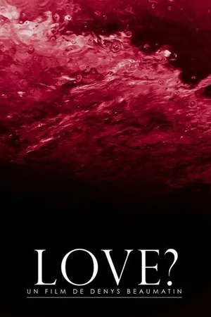 Постер к фильму Love? (2014)
