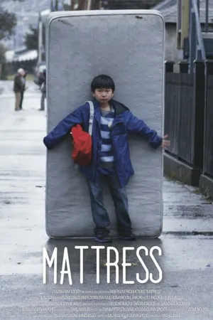 Постер к фильму Mattress (2014)