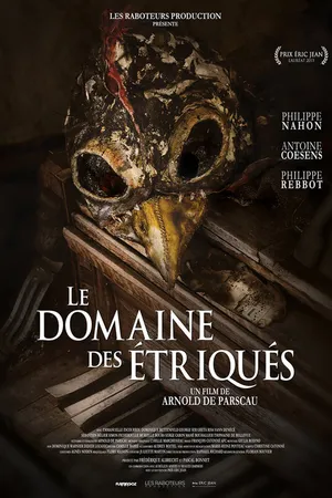 Постер к фильму Безумная недвижимость (2014)