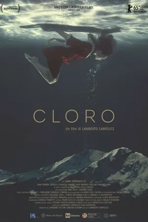 Постер к фильму Хлорка (2015)