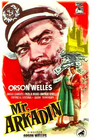 Постер к фильму Мистер Аркадин (1955)