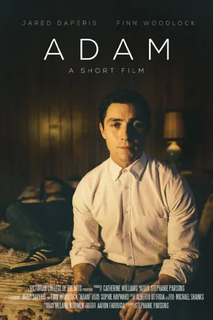 Постер к фильму Adam (2014)