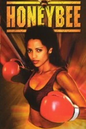 Постер к фильму Honeybee (2001)