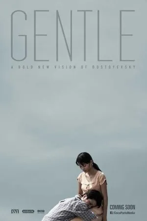 Постер к фильму Diu Dang (2014)