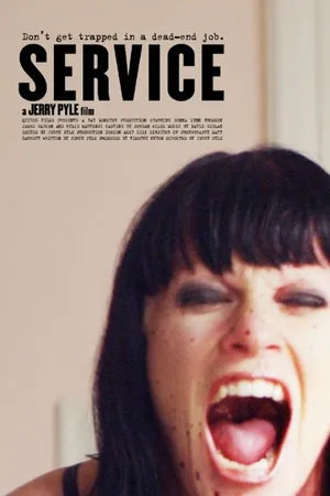 Постер к фильму Service (2014)