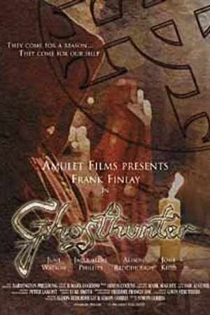Постер к фильму Ghosthunter (2000)