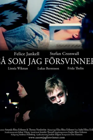 Постер к фильму Так что я ухожу (2014)