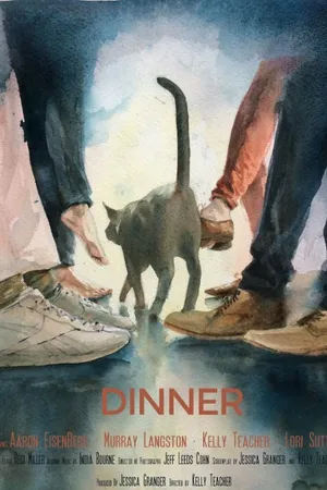 Постер к фильму Dinner (2014)