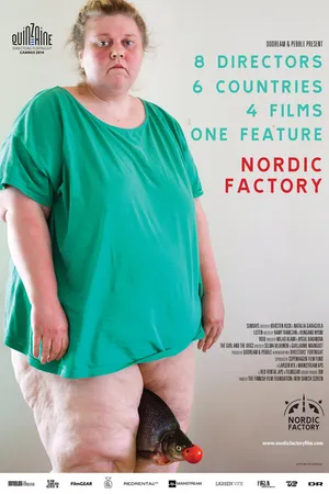 Постер к фильму Северная фабрика (2014)
