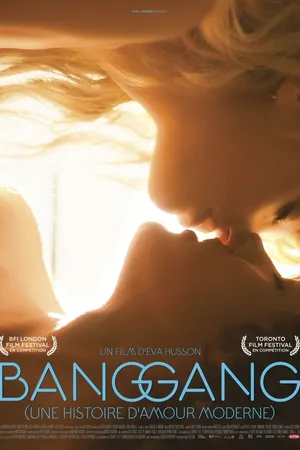 Постер к фильму Современная история любви (2015)