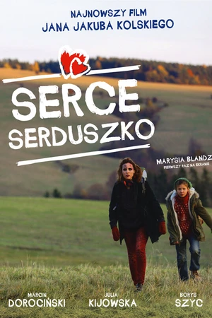 Постер к фильму Сердце, сердечко (2014)
